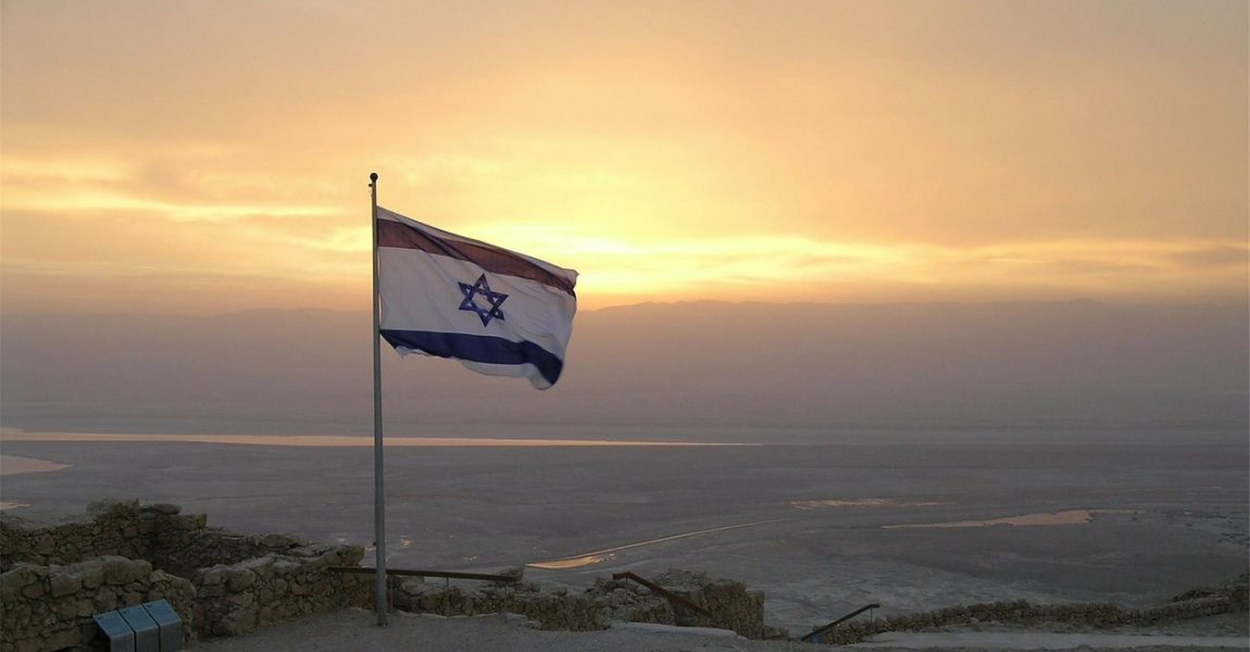 Yisrael, el ombligo del mundo, centro de la tierra, nación escogida